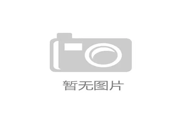 2026年“村BA”全国总决赛落户贵州台盘村，预计本月下旬开赛