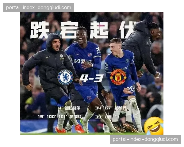 场边侧记：暴雨中的斯坦福桥，波切蒂诺与滕哈赫的战术板均被淋湿