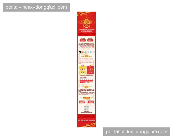 2026年WNBA全明星票选规则调整，球迷投票占比降至50%