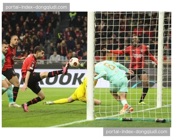 AC米兰1-1战平亚特兰大，吉鲁头球救主