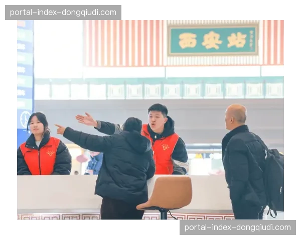 2026年世青赛主办城市开始志愿者招募