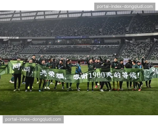 2026赛季中超前瞻：海港卫冕之路启程，蓉城青年军蓄势待发