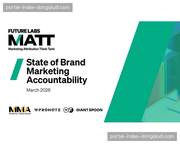 2026年MMA总供应量约190.08万吨，同比增长19%