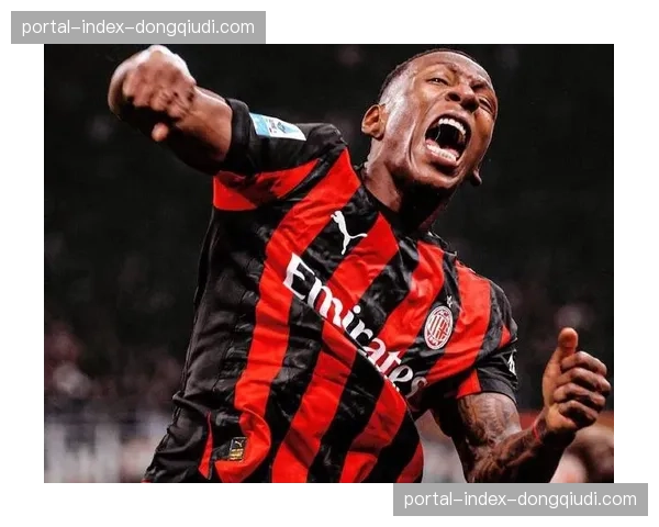 AC米兰锋线效率低迷：预期进球与实际差距显著，绝佳机会转化率仅33.7%