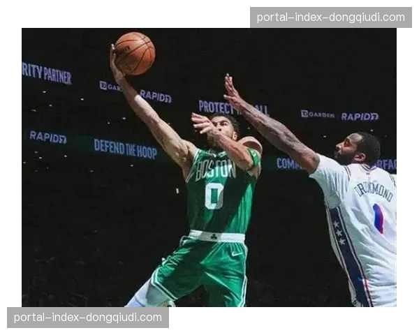 76人客场111-97战胜凯尔特人，系列赛大比分1-1